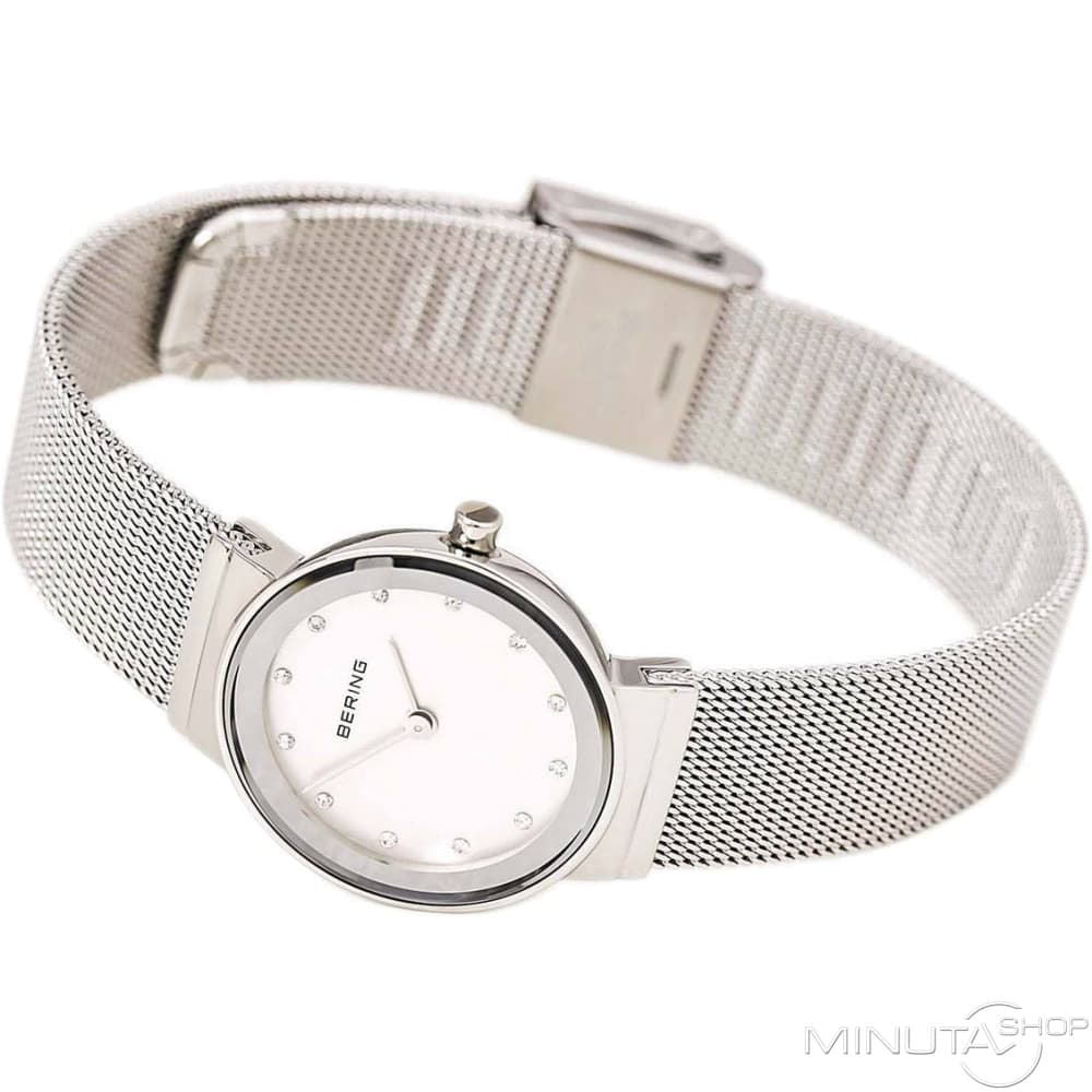 Classic Polished Silver Watch