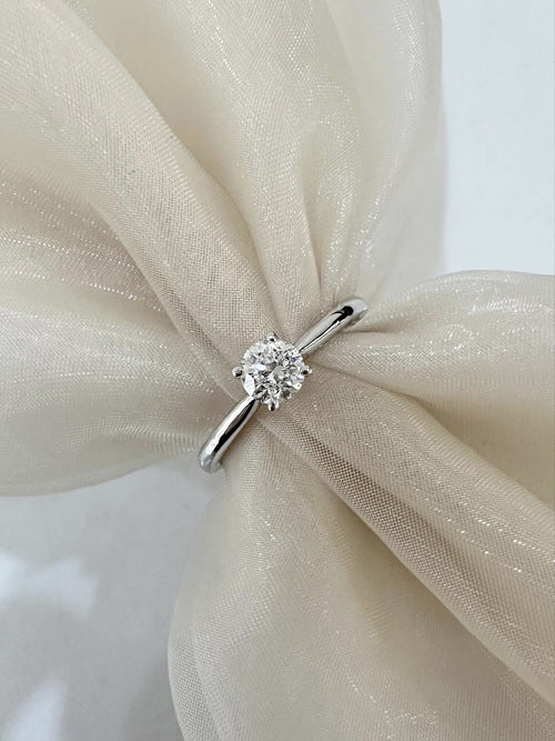 18ct White Gold Brilliant Cut Diamond Solitaire