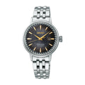 Presage Cocktail Time – Star Bar Compact Style