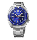 Seiko Prospex Sea HBB002K1 – PADI 60th Anniversary Limited Edition King Turtle Diver's Watch